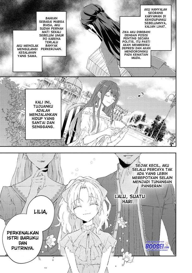 Though I May Be a Villainess, I’ll Show You I Can Obtain Happiness! chapter 21